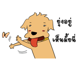 Tarn and Pang sticker #9026380