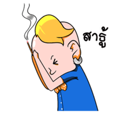 Tarn and Pang sticker #9026392