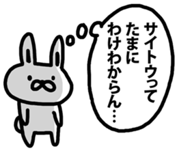 A rabbit speaks to Saito sticker #9030986