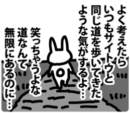 A rabbit speaks to Saito sticker #9030998