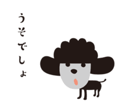 Black Toy Poodle Sheep dog part 2 sticker #9040901