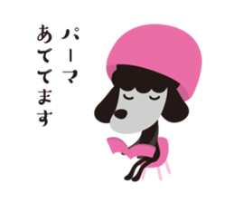 Black Toy Poodle Sheep dog part 2 sticker #9040903