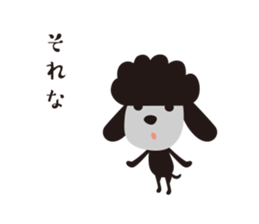 Black Toy Poodle Sheep dog part 2 sticker #9040907