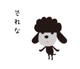 Black Toy Poodle Sheep dog part 2 sticker #9040907