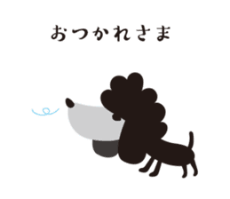 Black Toy Poodle Sheep dog part 2 sticker #9040908