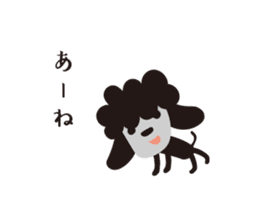 Black Toy Poodle Sheep dog part 2 sticker #9040914