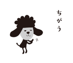 Black Toy Poodle Sheep dog part 2 sticker #9040916
