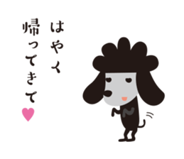 Black Toy Poodle Sheep dog part 2 sticker #9040922