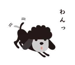 Black Toy Poodle Sheep dog part 2 sticker #9040924