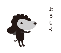 Black Toy Poodle Sheep dog part 2 sticker #9040929