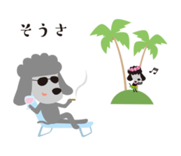 Black Toy Poodle Sheep dog part 2 sticker #9040932