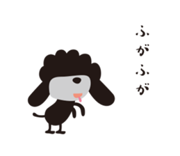 Black Toy Poodle Sheep dog part 2 sticker #9040935