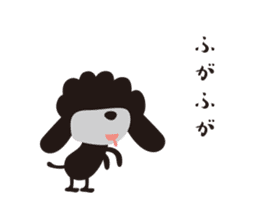 Black Toy Poodle Sheep dog part 2 sticker #9040935