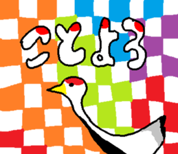New Year's sticker for every year sticker #9047673
