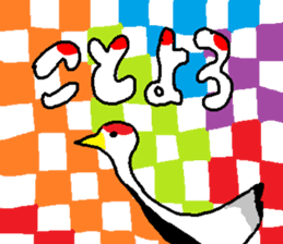 New Year's sticker for every year sticker #9047673