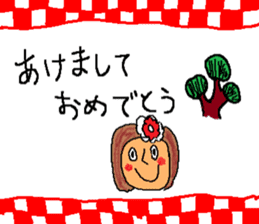 New Year's sticker for every year sticker #9047674