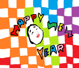 New Year's sticker for every year sticker #9047680