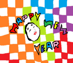 New Year's sticker for every year sticker #9047680