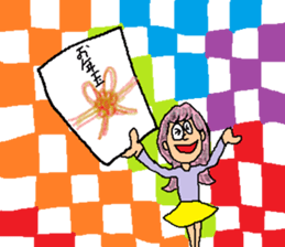 New Year's sticker for every year sticker #9047698
