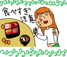 New Year's sticker for every year sticker #9047699