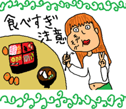 New Year's sticker for every year sticker #9047699