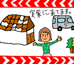 New Year's sticker for every year sticker #9047701