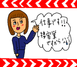 New Year's sticker for every year sticker #9047703