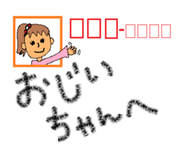 New Year's sticker for every year sticker #9047706