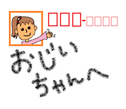 New Year's sticker for every year sticker #9047706