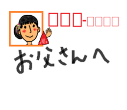 New Year's sticker for every year sticker #9047708