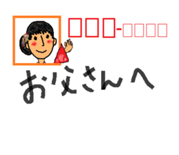 New Year's sticker for every year sticker #9047708