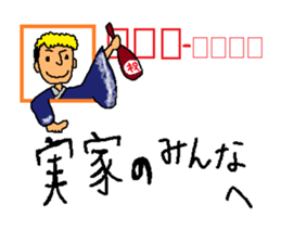 New Year's sticker for every year sticker #9047710