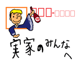 New Year's sticker for every year sticker #9047710