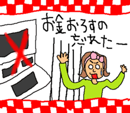 New Year's sticker for every year sticker #9047711
