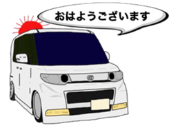 Car mark 02 sticker #9054616