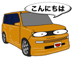 Car mark 02 sticker #9054619