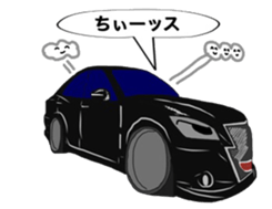 Car mark 02 sticker #9054621