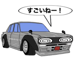 Car mark 02 sticker #9054622