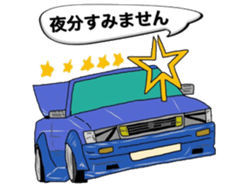 Car mark 02 sticker #9054623