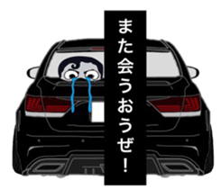 Car mark 02 sticker #9054627