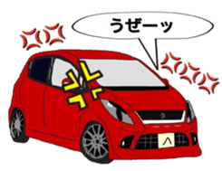 Car mark 02 sticker #9054629