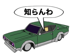 Car mark 02 sticker #9054632