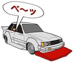 Car mark 02 sticker #9054633