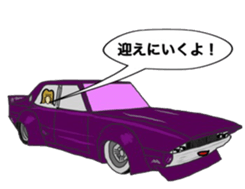 Car mark 02 sticker #9054634