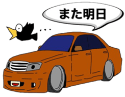 Car mark 02 sticker #9054635