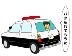 Car mark 02 sticker #9054636