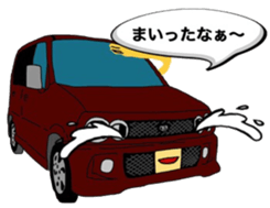 Car mark 02 sticker #9054637