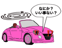 Car mark 02 sticker #9054642