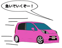 Car mark 02 sticker #9054647