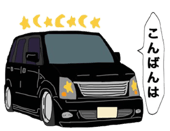 Car mark 02 sticker #9054649